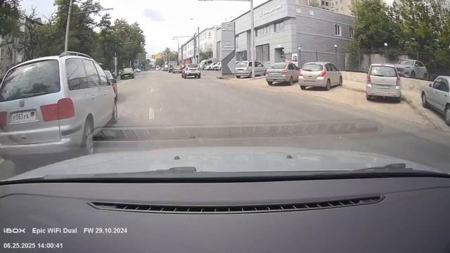 Ул. Университетская, немного перепутал🙈 направление движения.