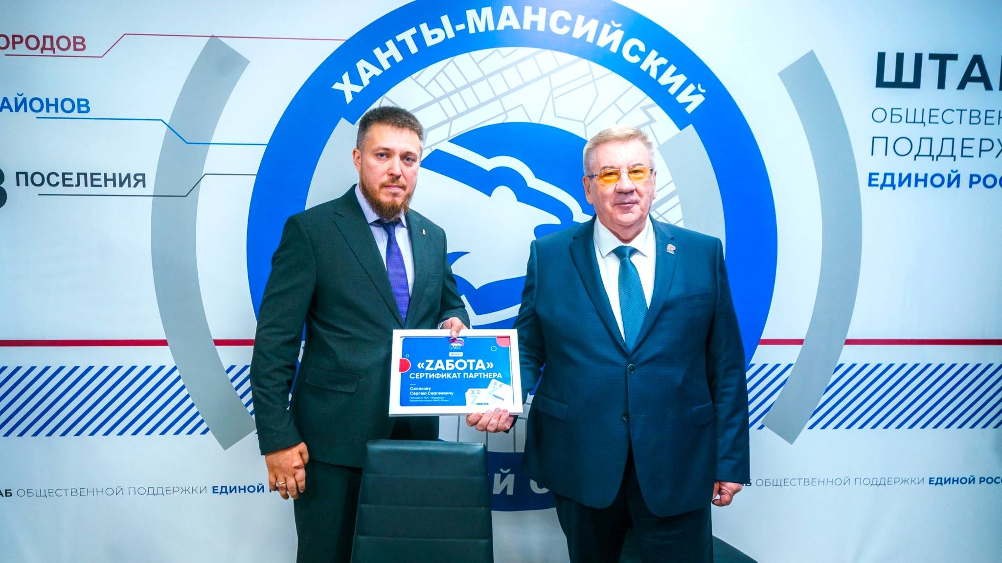 Участники СВО смогут заниматься бирманским боксом бесплатно