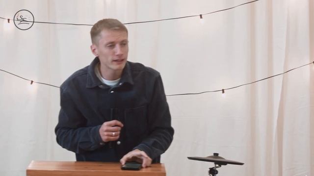 Вера как поиск Бога (24.05.25) - Владислав Синников (церковь «Новый старт» г. Севастополь)