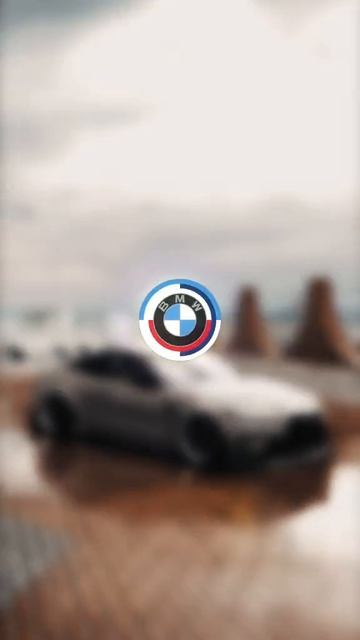 Бмв