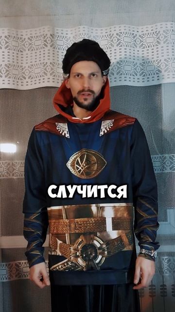 #КиракосянВладислав