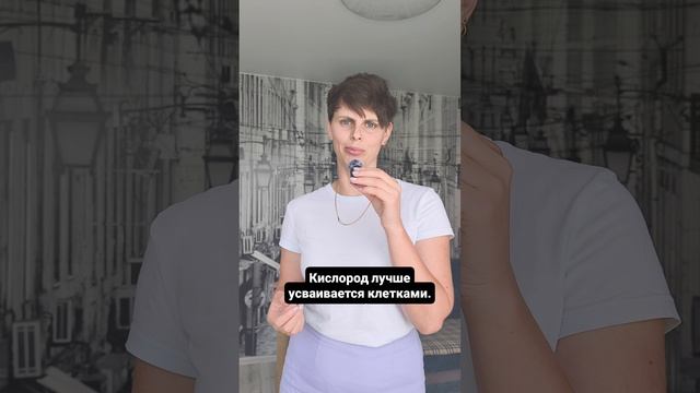 астма или аллергия? дыши правильно