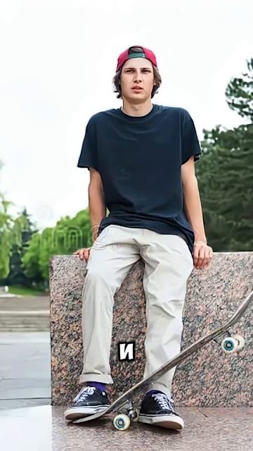 Магазин украл мою скейт фотографию‼️#скейтборд #скейт #а4 #shorts #тикток #tiktok #2025