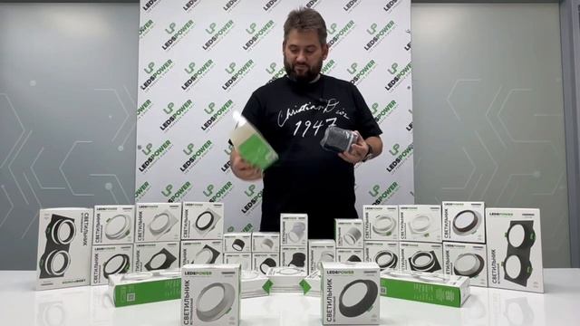 Светильники новинки от LEDS POWER
