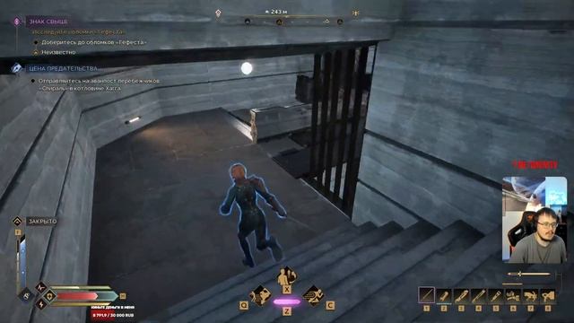 Dune Awakening! PvP Пустыня! Игра в клевом клане! Часть 373