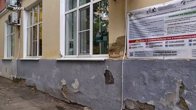 В Краснодарском крае отреставрируют почти 50 объектов культурного наследия