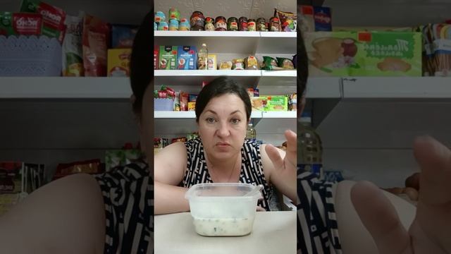 Обед на работе 💥 Приятного аппетита❗