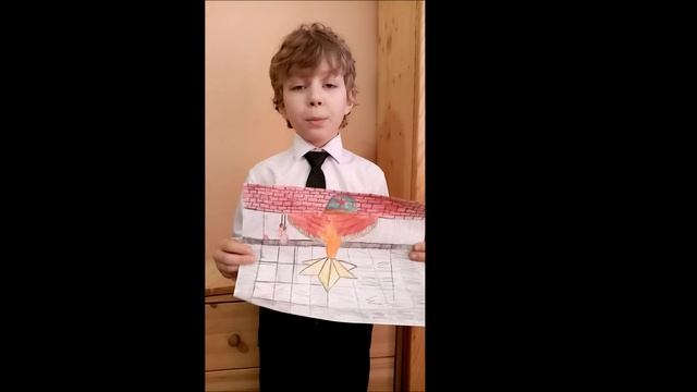 Вечный Огонь