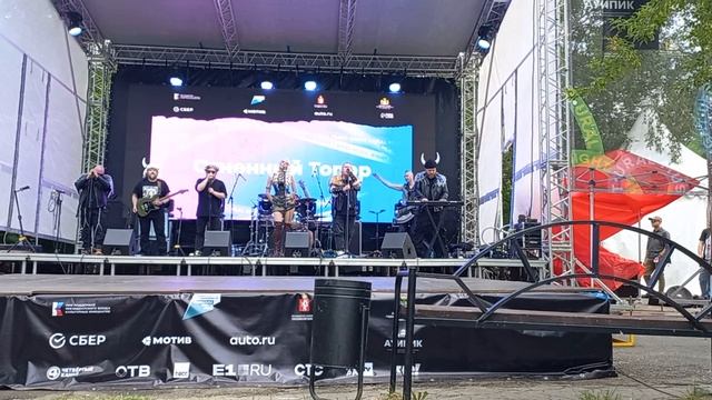 Ночь музыки 27.06.25 Екатеринбург.
Огненный топор.
( видео короткие, снимала для себя)).