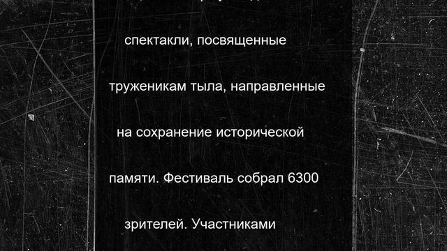 В Чебоксарах прошел VI Международный фестиваль театров кукол