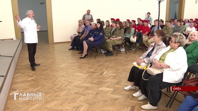 В Центре "Патриот 57" выступил автор энциклопедии  «20 великих битв Второй мировой войны"