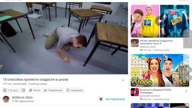 Кобяков