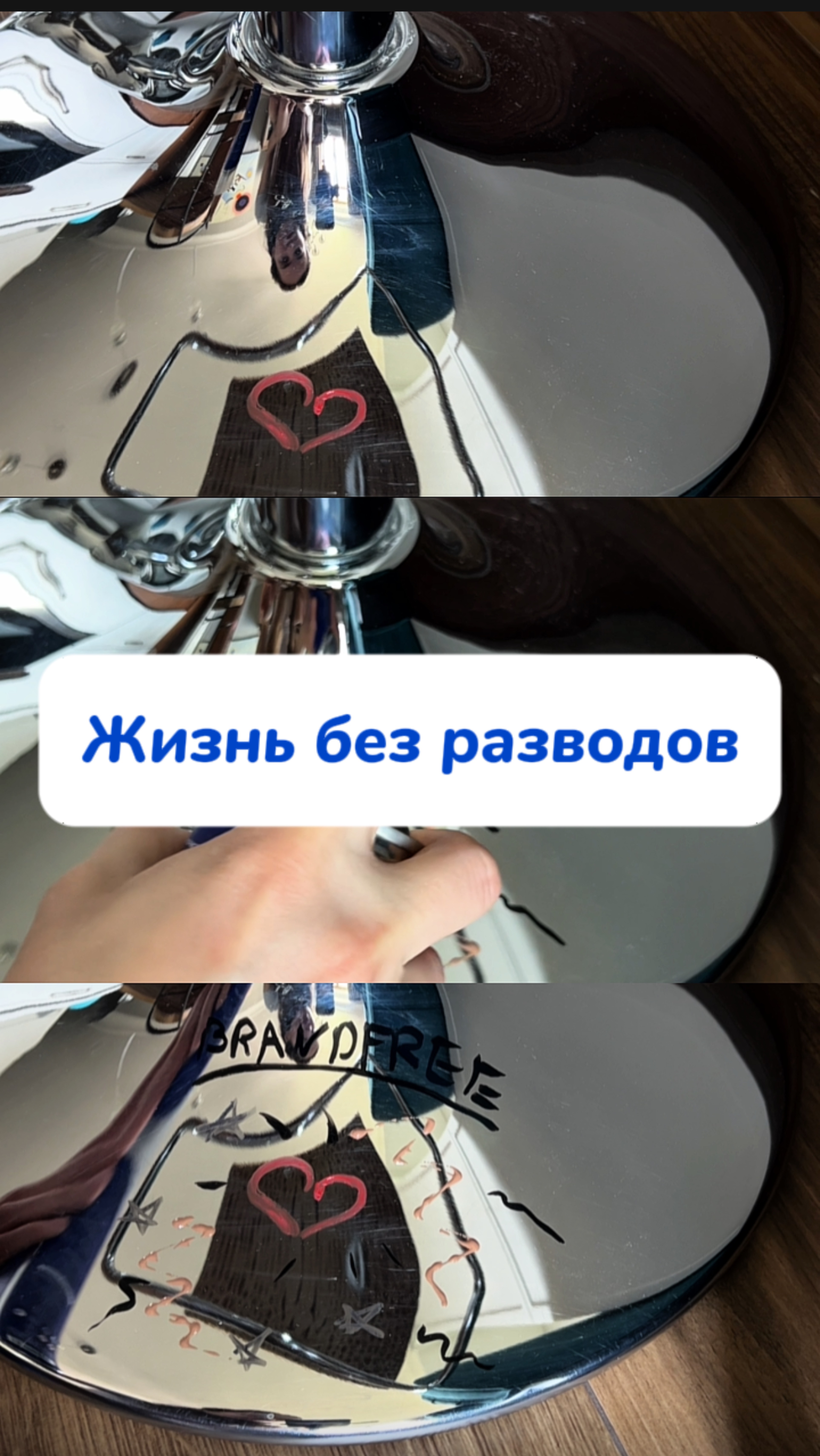 Обожаю💜