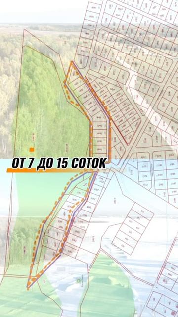 Участки Московка, Ниднетавдинский район, Тюменская область