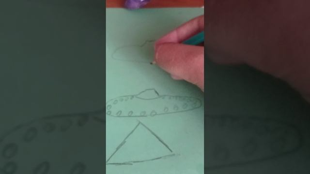 летающая тарелка как нарисовать???