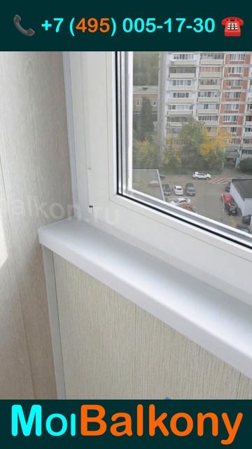 Остекление и отделка БАЛКОНОВ и ЛОДЖИЙ Сокольники, тел.: 📞 +7 (495) 005-17-30