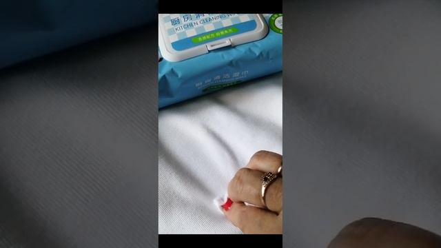 Как удалить пятна