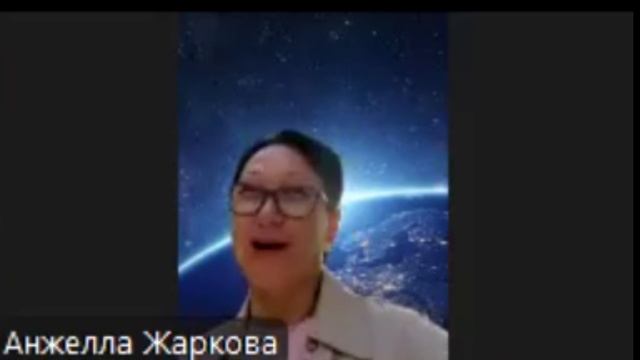 Отзыв Анжеллы Жарковой о марафоне Поток денег