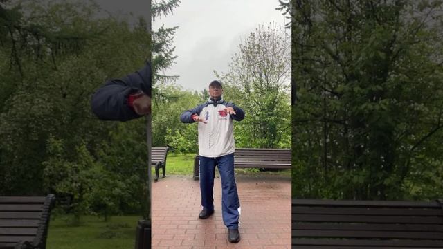 Ицюань (1416 день) Ченбао Чжуан и Няо Нань Фей / Удары кулаками / Шень Гуй / Кёкусинкай (27.06.25)