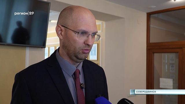 27.06.2025 Сессия ГорСовета Северодвинска
