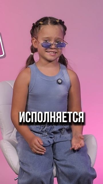 ОБЗОР ФИЛЬМА «Принцесса и Руна времени » (2020) I Фильмы и сериалы для всей семьи