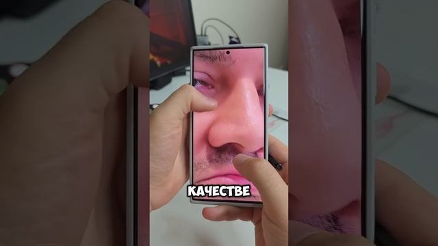 Правильная настройка WhatsApp