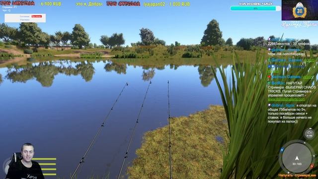 РУССКАЯ РЫБАЛКА 4 КАТУШКИ В РУЛЕТКЕ | ПРЕМЫ| ГНФАРМRussian Fishing 4