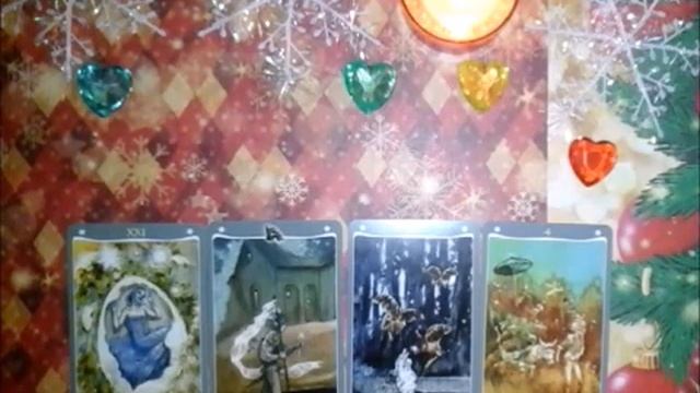 Выйдет ли на связь? что сообщит?