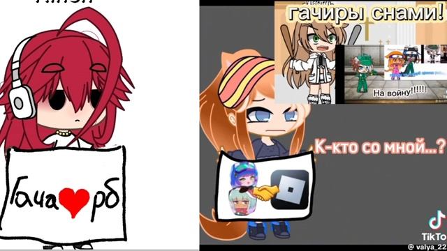 Бред какой то