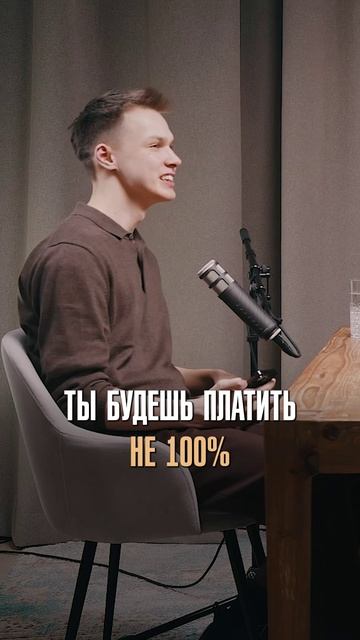 Какие профессии заменит ИИ?
