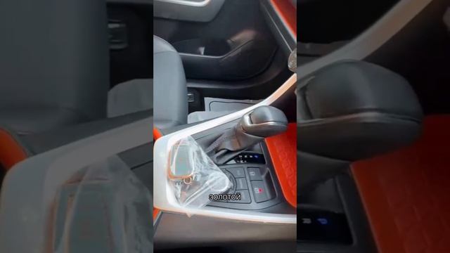 Привезти для нашего клиента из Тулы Toyota Rav4 в очень хорошей комплектации |  +7 (924) 000-11-11