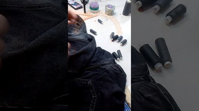 штуковка или штопка джинс