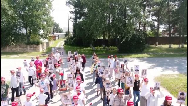 Бессмертный полк .mp4