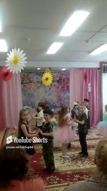 👯
