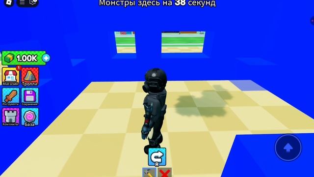 Новая серия в roblox