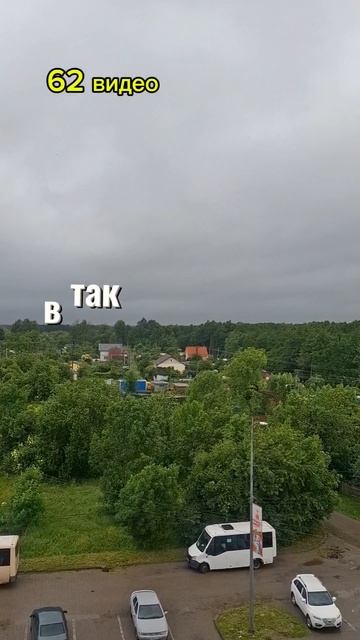 лето 
#лето #жара  #хасанстан #злойповар #юмор #жаркоелето