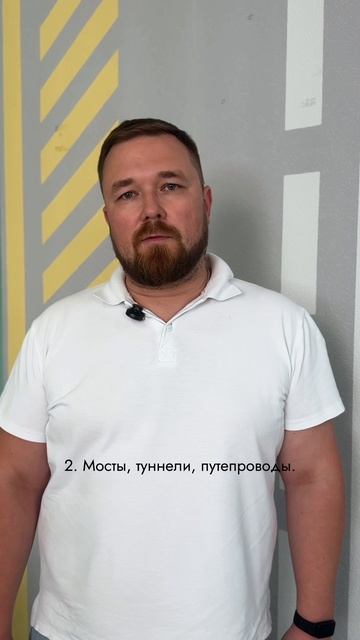 Места, где запрещен обгон за городом
