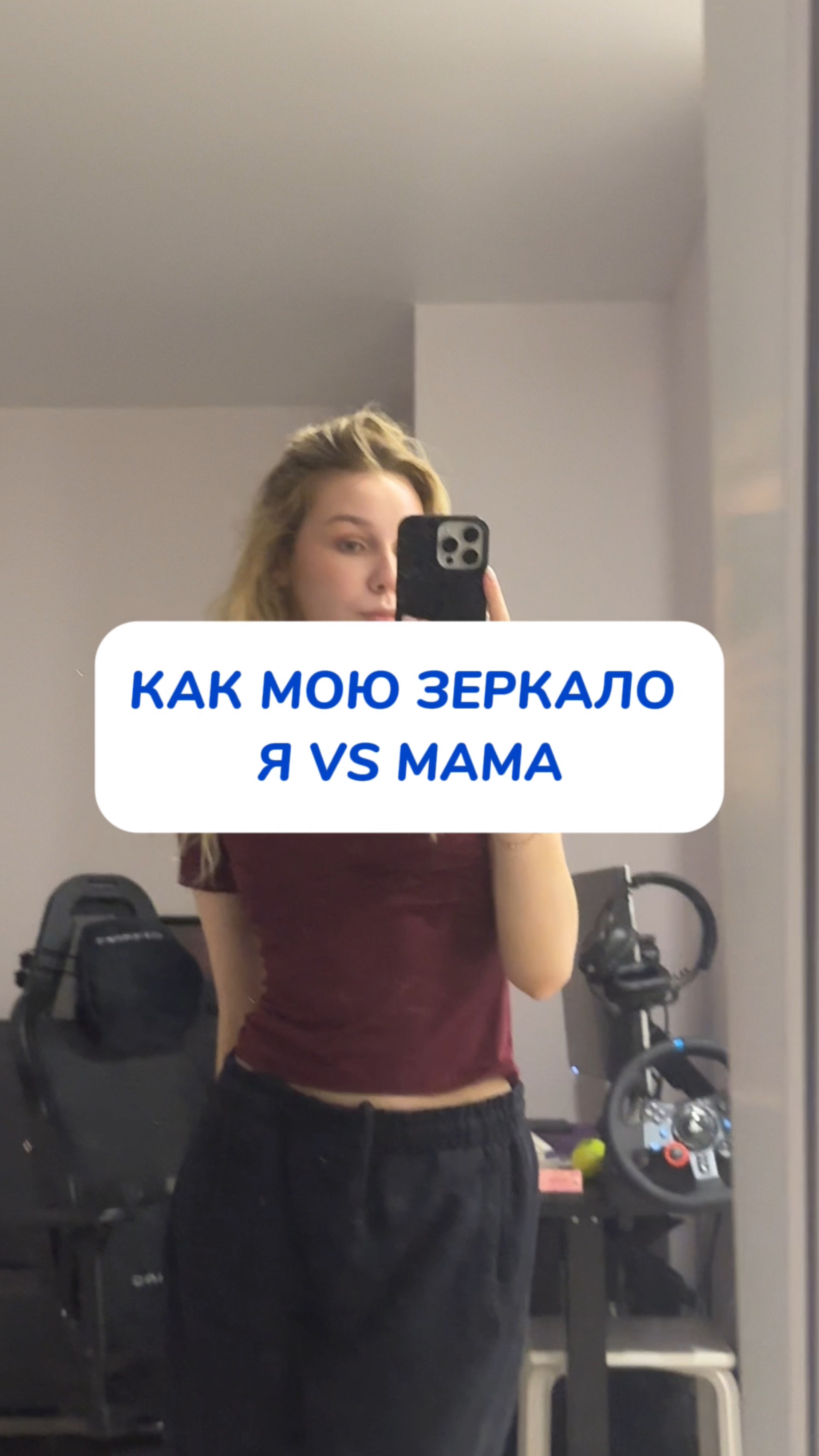 у кого так же?😁