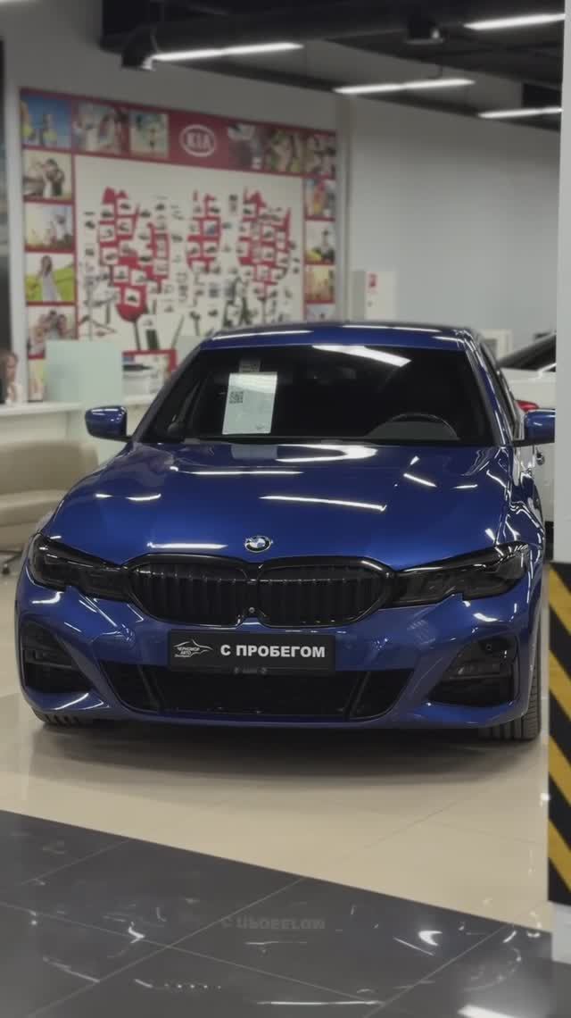 BMW 3 G20