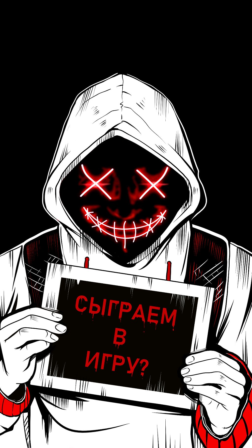 Красный шарик