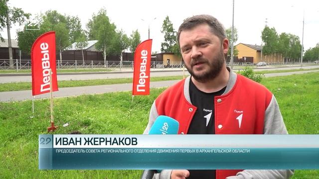 27.06.2025 Высажена «Аллея Первых»