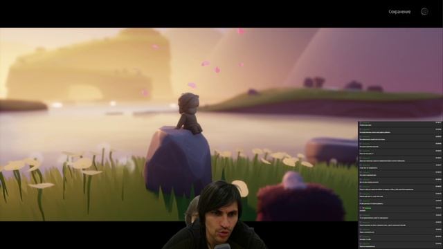 Aise a simple story Душевная игра про деда
