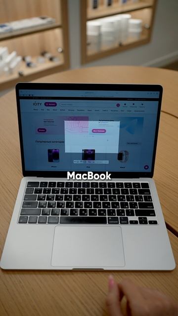 Фишки MacBook, которые сэкономят ваше время 💻