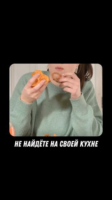 Ребёнок ослеп из-за этих продуктов  #чипсы #полуфабрикаты #сладкое #здоровоепитание