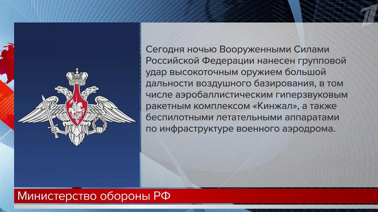 Российская армия взяла под контроль Новую Кругляковку в Харьковской области