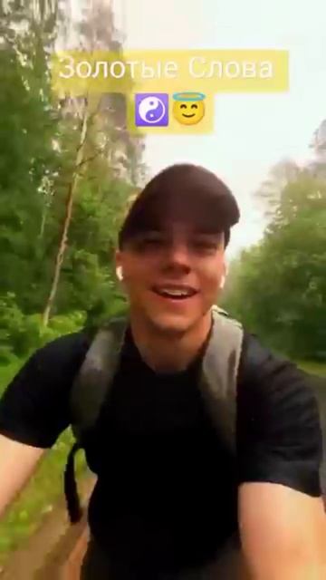 Творец любит терпеливых!