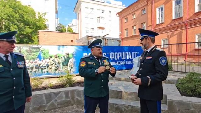 Шеврон "Доброй земли",казачьему Генералу Кузнецову!