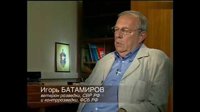 The duel of intelligence  The duel of intelligence  Russia – USA Film 3 – Germany@Дуэль разведок  Ро
