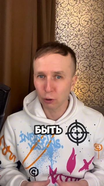 Разница между коучем и психологом #психолог #коуч #коучинг #консультация #сессия #тревога #депрессия