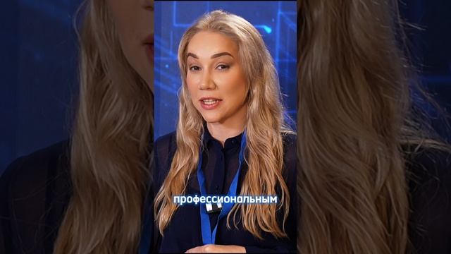 Алёна Барсова|ECALM 2025